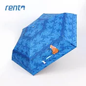 【rento】MINI不鏽鋼黑膠晴雨傘 仰望星空( 深藍)