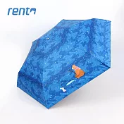 【rento】MINI不鏽鋼黑膠晴雨傘  仰望星空( 深藍)