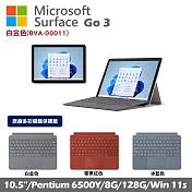 Microsoft 微軟 Surface Go 3 10.5吋 平板筆電 白金色(Pentium 6500Y/8G/128G/W11s) 8VA-00011 +多彩鍵盤