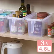 《真心良品》芙昕把手堆疊置物盒(中)4.6L-3入組