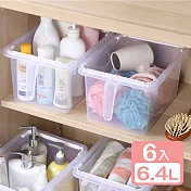 《真心良品》芙昕把手堆疊置物盒(大)6.4L-6入組