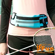 【iSFun】戶外運動＊鋪棉分格手機零錢腰包  藍