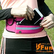 【iSFun】戶外運動＊鋪棉分格手機零錢腰包  桃