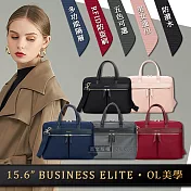 15.6吋 OL美學 RFID防盜刷 多功能隔層防潑水 輕量手提肩背平板筆電公事包 胭脂紅