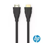 HP 真8K 2.1版 HDMI傳輸線2M DHC-HD02-2M
