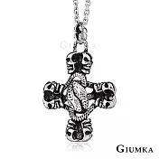 GIUMKA白鋼項鍊男鍊雙面骷髏短項鏈十字架造型 MN03076 鋼飾推薦 50cm 銀色