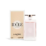 LANCOME 蘭蔻 IDOLE 唯我香水(5ml)-公司貨