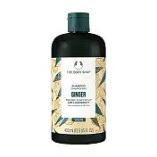 THE BODY SHOP 薑根鏗活調理洗髮精(400ml)新版 國際航空版