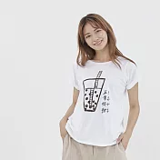 好我 臺灣小吃珍珠奶茶寬版反褶方袖女T M 白