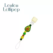 Loulou lollipop 加拿大 甜心版串珠固齒器/奶嘴鍊夾 - 美味酪梨