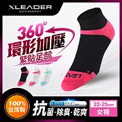 【LEADER】ST-06 台灣製Coolmax專業排汗 機能運動除臭襪 女款 超值3入組 黑桃
