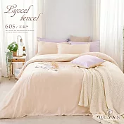 《DUYAN 竹漾》臺灣製 60支萊賽爾天絲雙人加大床包三件組 / 焙香歐蕾