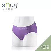 【sNug小清新動能女內褲低腰款單件-紫色】台灣金選獎/明星推薦/天絲親膚/弱酸性健康纖維/舒適透氣/細緻觸感/ L 紫色 L 紫色