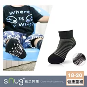 【sNug十秒除臭襪】健康童襪單雙-黑灰色/特級美國棉科技童襪/寶寶襪/舒適無痕/不鬆脫/無毒無敏/醫師推薦/台灣製/ 黑灰色18-20(襪底止滑)