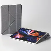 MOMAX Flip Cover 三折保護套(iPad Pro 11吋 2021) 深灰