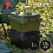 【日本RISU】TRUNK CARGO二代 日製戶外掀蓋式耐壓收納箱(淺型)-18L-3色可選(TC-30S LOW)  -炭黑