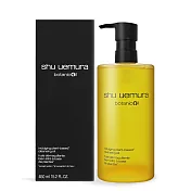 Shu Uemura 植村秀 柚子精萃潔顏油(450ml)-國際航空版