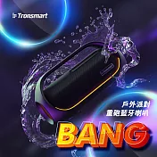 Tronsmart Bang 60W重砲藍芽喇叭