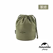 【Naturehike】 帆布束口收納袋 大號 軍綠色