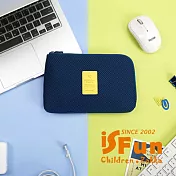 【iSFun】3C收納＊大號鋪棉防撞包  藍
