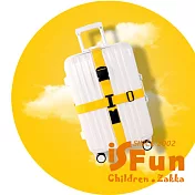 【iSFun】十字綑綁＊行李箱打包帶 黃