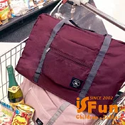 【iSFun】旅行專用*防潑水大容量摺疊包 酒紅