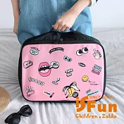 【iSFun】美式塗鴉＊嘻哈旅行箱杆包  粉