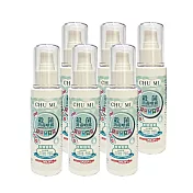 初冪殺菌消毒噴霧(250ml/瓶)6瓶/組