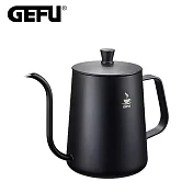 【GEFU】德國品牌不鏽鋼咖啡手沖壺/細口壺/茶壺-500ml(原廠總代理)