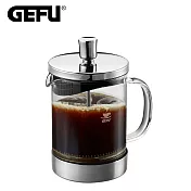 【GEFU】德國品牌多用途不鏽鋼法式濾壓壺-600ml(原廠總代理)
