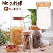 【MokuNeji】日本製高質感櫸木玻璃製儲物罐 長型 450ml(簡約優雅瓶身)