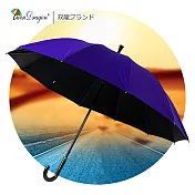 【雙龍牌】大真好黑膠無敵傘 防風防曬自動直立傘晴雨傘A0397 羅蘭紫