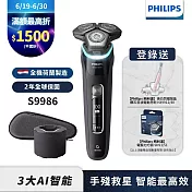 【Philips 飛利浦】S9986智能電動刮鬍刀(登錄送-HX9912/40音波震動牙刷+SH91刀頭)