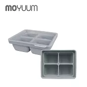 MOYUUM 韓國 白金矽膠副食品分裝盒 - 4格 - 質感灰