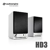 Audioengine HD3 wireless主動式立體聲藍牙書架喇叭-白色款
