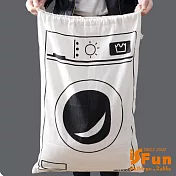 【iSFun】棉麻布藝＊加大束口棉被整理收納袋  洗衣機