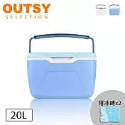 【OUTSY】戶外便攜手提冰箱冷暖雙用保冷箱/釣魚箱 20L 川澤藍