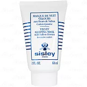 SISLEY 希思黎 藏紅花絲絨修護晚安面膜(60ml)(公司貨)
