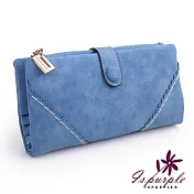 【iSPurple】菱形緹花*磨砂皮革手拿長夾 藍