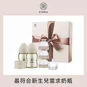 【小獅王辛巴】蘊蜜鉑金PPSU經典禮盒 新生適用 杏茶