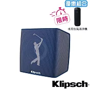 【美國klipsch 】藍牙喇叭groove ii pga 聯名款 +車用清淨機hf-101 超值優惠組合