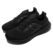 adidas 慢跑鞋 Pureboost 22 男鞋 黑 全黑 BOOST 運動鞋 愛迪達 GZ5173