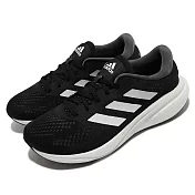 adidas 慢跑鞋 Supernova 2 M 男鞋 黑 白 BOOST 緩震 路跑 運動鞋 愛迪達 GW9088