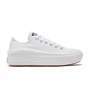 CONVERSE CTAS MOVE OX 女 休閒鞋 570257C US5.5 白