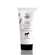 【樸香氛PÜRESENCE】法國馬賽皂之家水嫩驢奶滋潤護手霜75ml