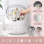 多功能大容量多層化妝盒(3組贈兔子造型化妝鏡) 玫瑰粉