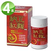 遠東生技 複方納豆紅麴(90顆)X4盒