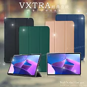 VXTRA Lenovo Tab P12 Pro TB-Q706F 經典皮紋三折保護套 平板皮套 摩爾藍