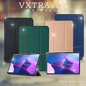 VXTRA Lenovo Tab P12 Pro TB-Q706F 經典皮紋三折保護套 平板皮套 典藏綠