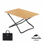 【Naturehike】 竹製簡易折疊桌 JU012
